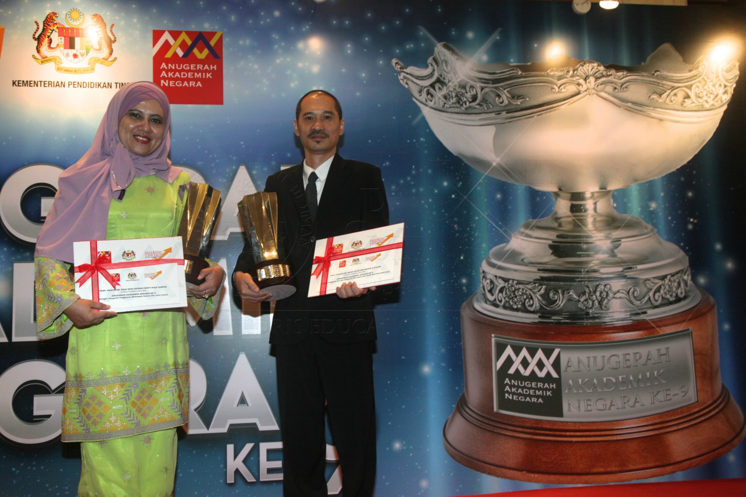 PRO15 147 AKN IMG 1404